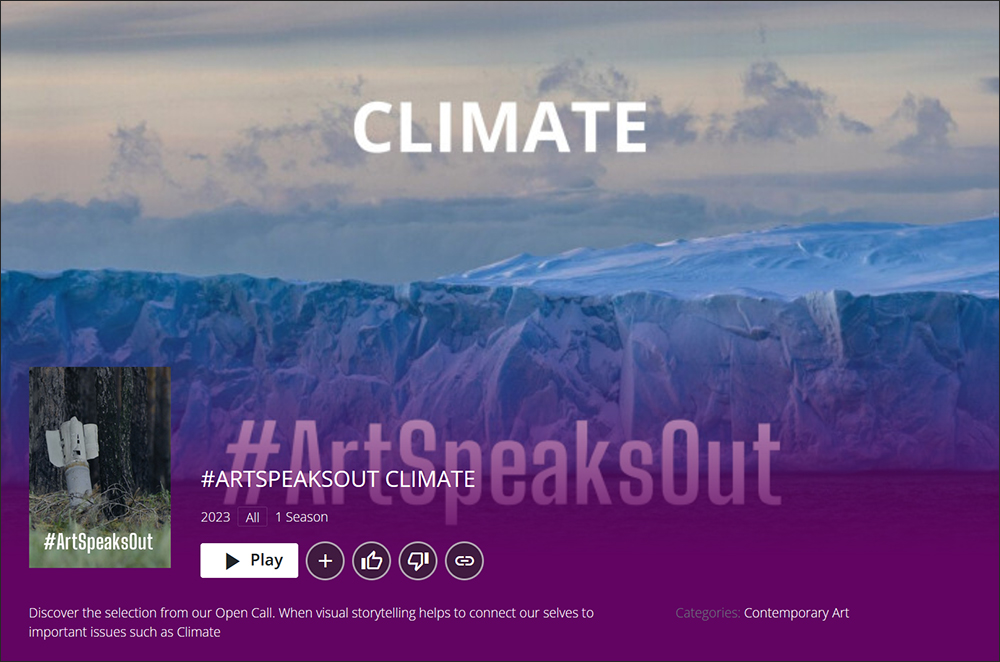 ArtSpeaksOut screenshot